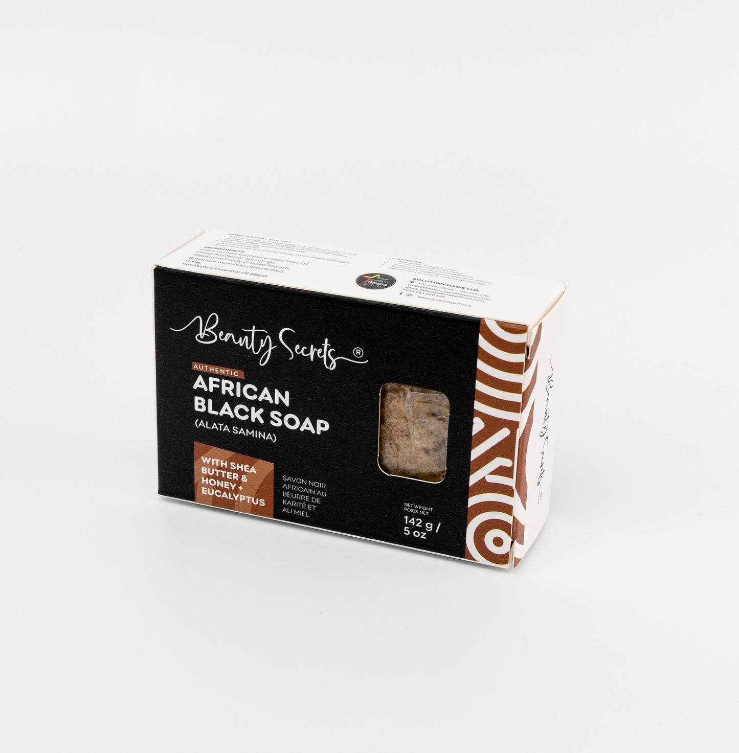African Black Soap with Shea butter, Honey & Eucalyptus